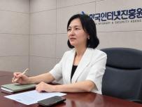 이동연 한국인터넷진흥원(KISA) 국민피해대응단장이 25일 서울 송파구 KISA 서울청사에서 위즈경제와 인터뷰하고 있다. 사진=위즈경제