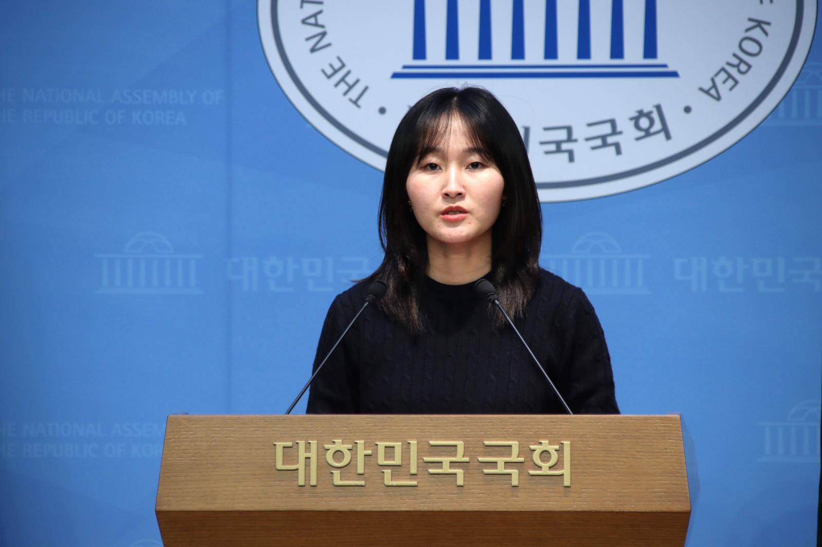 쿠팡이 대규모 개인정보 유출 사고와 관련해 고객 신뢰 회복을 명분으로 1인당 5만원 상당의 구매 이용권을 지급하겠다고 발표한 가운데, 기본소득당이 이를 “보상안이 아닌 마케팅 전략”이라며 강하게 비판했다. 사진=기본소득당