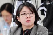 기본소득당 용혜인 의원이 「생활동반자관계에 관한 법률안」을 대표발의했다. 사진=연합