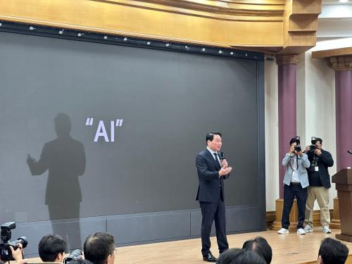 28일 국회 의원회관에서 진행된 '미·중 기술 패권 경쟁 속 대한민국 성장전략' 강연