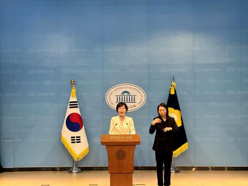 25일 국회 소통관에서 기자회견 중인 전현희 더불어민주당 의원(사진=위즈경제)