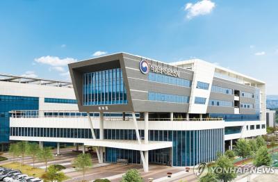 (사진=연합뉴스)