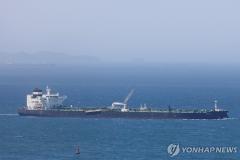 호르무즈 해협 (사진=로이터/연합뉴스)