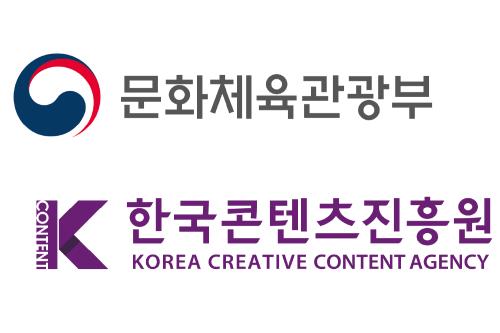 (사진=문화체육관광부 X 한국콘텐츠진흥원)