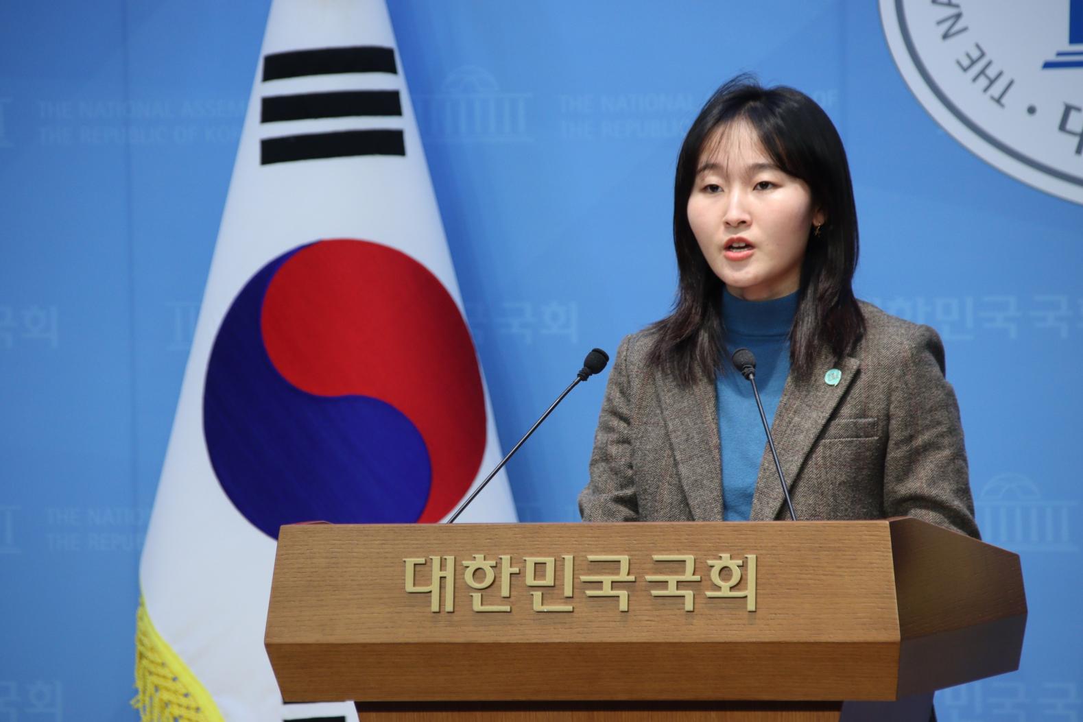 기본소득당 노소영 대변인. 사진=위즈경제