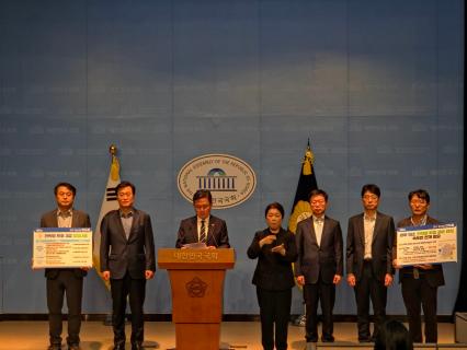 더불어민주당 안도걸 의원(광주 동남을)은 30일 AI 3대 강국 도약을 위해 반드시 필요한 ‘에너지고속도로’의 신속 건설을 지원하는 국가기간 전력망 확충 특별법, 전기사업법, 전원개발촉진법 등 3개 패키지 개정안을 대표발의했다고 밝혔다.