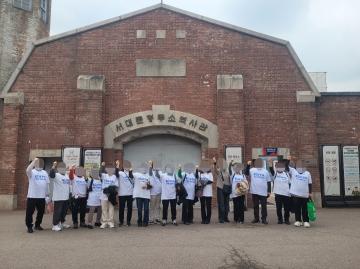 한사국은 1일 오전 10시 서울 서대문형무소역사관에서 '공익을 위해 행동하는 한사국 회원 발대식'을 열었다. 사진=한사국