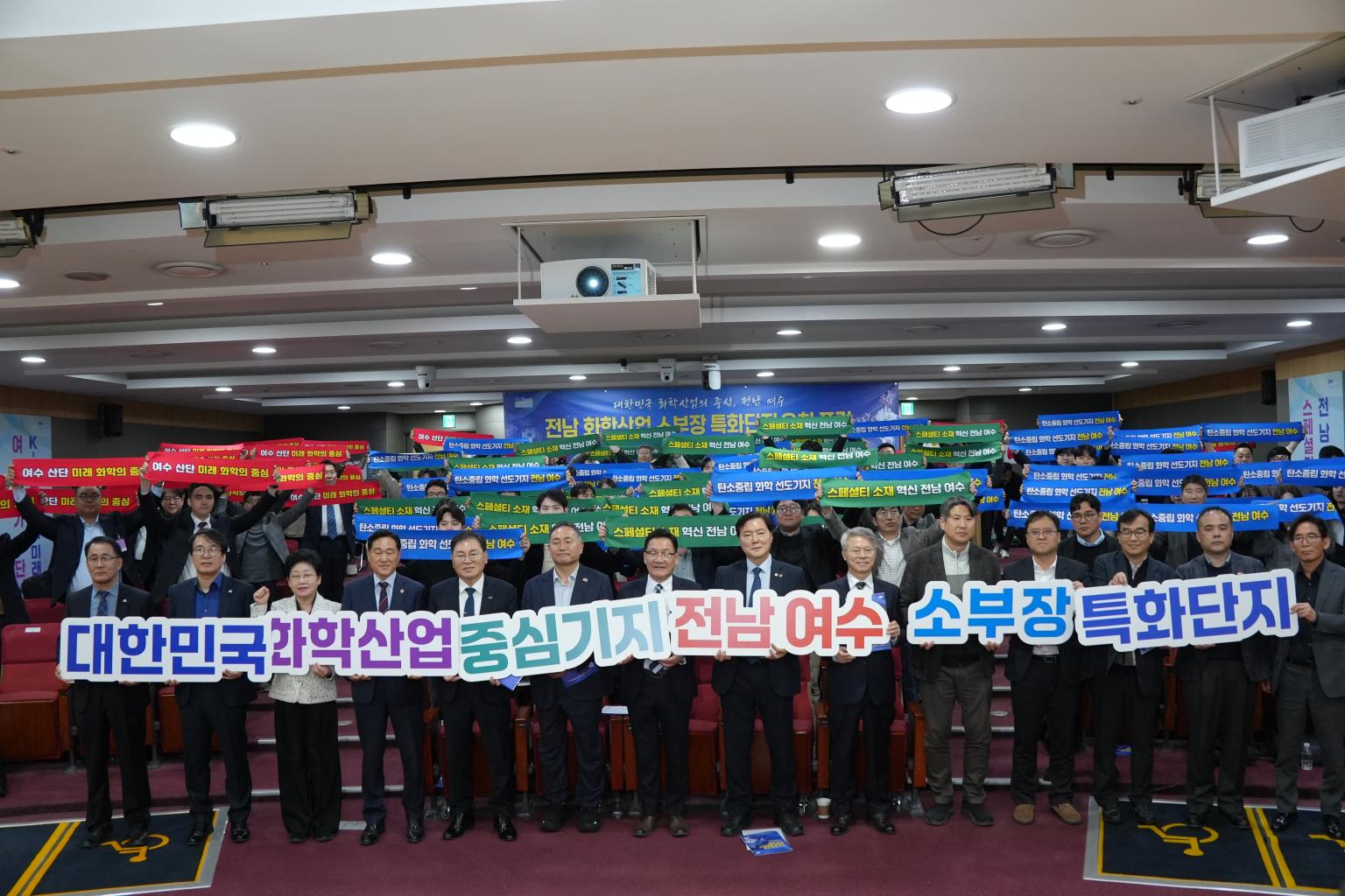 (사진=조계원 의원실)