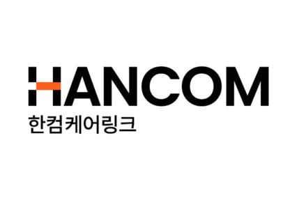 한컴케어링크가 질병관리청 국립보건연구원이 주관하는 학술용역 과제를 수주했다고 21일 밝혔다.(로고=한컴케어링크)