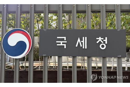 (사진=연합뉴스)