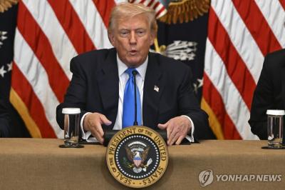 도널드 트럼프 미국 대통령 (사진=연합뉴스)