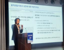 최재원 서울대 경제학과 교수는 13일 