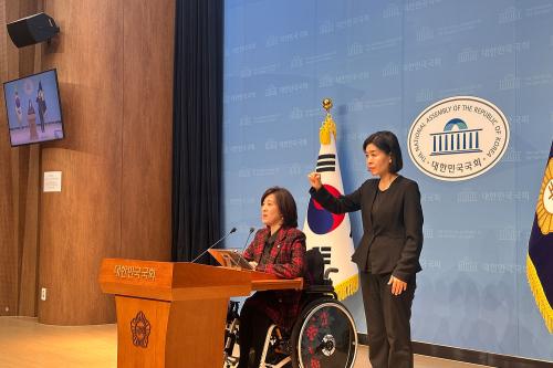 11일 국회 소통관에서 기자회견 중인 최보윤 국민의힘 수석대변인(사진=위즈경제)