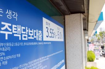 국내은행의 원화대출 연체율이 전월 대비 소폭 하락했다. 사진=연합뉴스