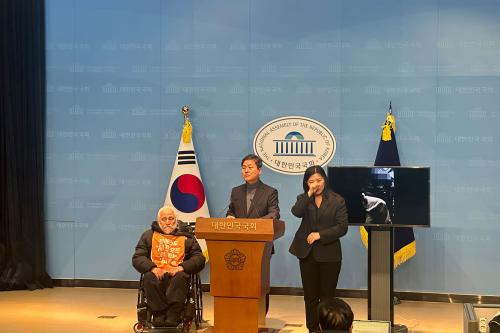 서울교통공사 폭행 사건 관련 기자회견(사진=위즈경제)