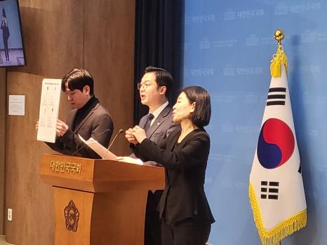 더불어민주당 허위조작정보대응특별위원회(이하 특위)는 28일 국민의힘 주진우 의원의 발언을 문제 삼아 형사고발을 예고하며 강하게 비판했다. 사진=위즈경제