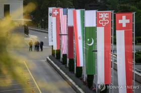 미·이란 회담이 열린 스위스 뷔르겐슈토크(사진.AFP=연합뉴스)