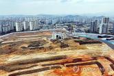 신가동 재개발 사업 부지 (사진=연합뉴스)