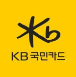 KB국민카드. 사진=연합뉴스