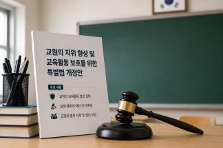 생성형 AI(쳇GPT)의 도움을 받아 시각화하고 기자가 최종 검토 및 확인해 제작한 그래픽입니다. 그래픽에 포함된 데이터와 내용은 기자가 직접 취재한 결과물입니다.
