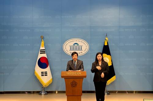 국회 소통관에서 기자회견을 진행 중인 이성윤 더불어민주당 의원(사진=위즈경제)