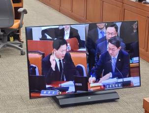 유영하 국민의힘 의원이 지난 20일 국회에서 열린 국감 현장에서 유영하 국민의힘 의원은 이억원 금융위원장을 향해 “이번 금융 규제만으로 과연 부동산 가격을 안정시킬 수 있을지 의문이 크다”고 지적했다. 사진=위즈경제