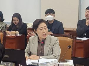 국민의힘 서지영 의원. 사진=위즈경제