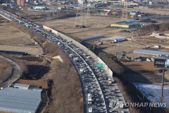 (사진=연합뉴스)