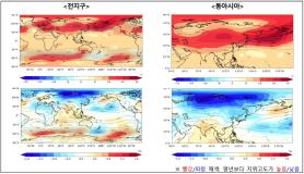 (상) 500hPa(약 5.5km 상공) 및 (하) 해면기압 지위고도 편차(hPa)(이미지=기상청)