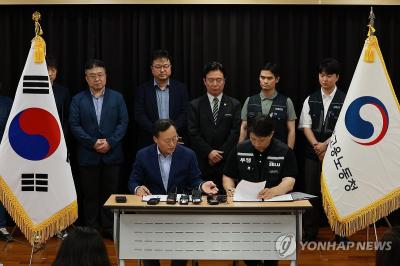 (사진=연합뉴스)