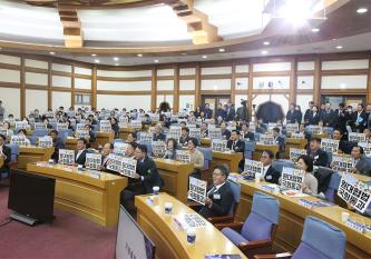 6일 국회서 진행된 AI시대, 도약하는 원격대학' 국회 세미나 (사진=위즈경제)