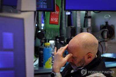 2편 뉴욕증권거래소(사진=연합뉴스)