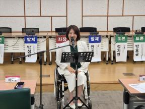 '응급실 뺑뺑이 해소를 위한 응급의료 형사책임 개선과 피해 환자 보상체계 구축 방안 토론회'에서 최보윤 국민의힘 의원이 개회사를 이어갔다. 사진=위즈경제