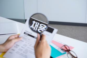 (사진=클립아트코리아)
