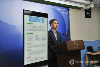 홍영철 국민권익위원회 심사기획과장이 24일 정부세종청사에서 ‘2025년 상반기 비위면직자 점검 결과’를 발표하고 있다. (사진=연합뉴스)