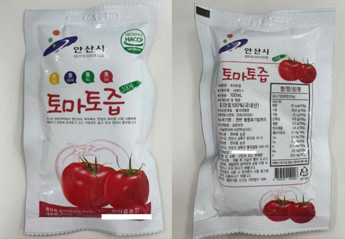식품의약품안전처는 ‘한아름농장’에서 제조·판매한 ‘토마토즙’에서 납이 기준치 보다 초과 검출돼 해당 제품을 판매 중단하고 회수 조치한다고 21일 밝혔다. (사진=식품의약품안전처)