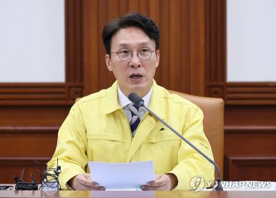 2일 서울 종로구 정부서울청사에서 열린 중앙안전관리위원회에서 발언하는 김민석 국무총리 (사진=연합뉴스)