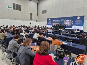 국제치안산업대전에서 대한민국 TRUST 대상 시상식 및 Forum 2026이 진행됐다. 사진=위즈경제