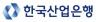 한국산업은행 로고. 사진=한국산업은행