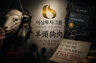 생성형 AI(쳇GPT)의 도움을 받아 시각화하고 기자가 최종 검토 및 확인해 제작한 그래픽입니다. 그래픽에 포함된 데이터와 내용은 기자가 직접 취재한 결과물입니다.