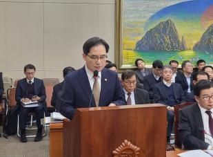 한기정 공정거래위원회 위원장은 19일 국회 정무위에 참석해 업무보고를 하고 있다. 사진=위즈경제