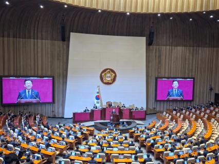 4일 국회 본회의장에서 이재명 대통령은 인공지능 시대를 맞아 편성한 2026년 예산안  및 기금운영계획안에 대해 시정연설을 진행했다.