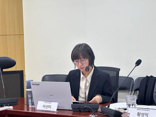 30일 국회 의원회관에서 진행된 'AI 데이터센터 특별법, 문제 진단과 대안 모색' 토론회(사진=위즈경제)