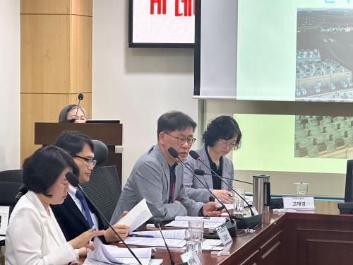 30일 국회 의원회관에서 진행된 'AI 데이터센터 특별법, 문제 진단과 대안 모색' 토론회(사진=위즈경제)