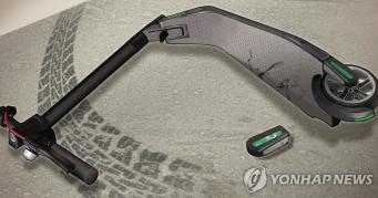 전동킥보드 사고 (이미지= 연합뉴스)