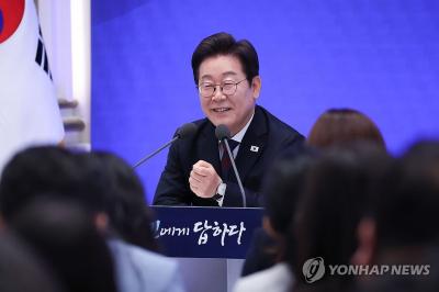 이재명 대통령, 취임 30일 기자회견 진행 (사진=연합뉴스)