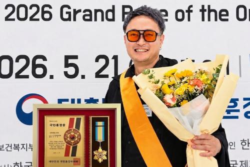 핑거페인팅·미디어아트 작가 구구킴(GuGu Kim) 구구문화진흥원장(사진=구구문화진흥원)