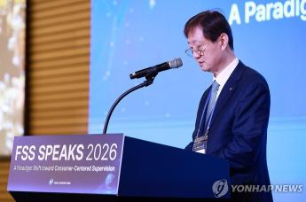 이찬진 금융감독원장이 25일 서울 영등포구 한국경제인협회 컨퍼런스센터에서 열린외국계 금융회사 대상 연례 업무설명회(FSS SPEAKS 2026)에서 환영사를 하고 있다. 사진=연합뉴스