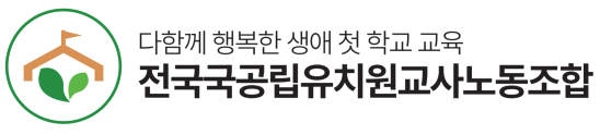 사진=유교조