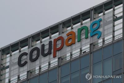 (사진=연합뉴스)